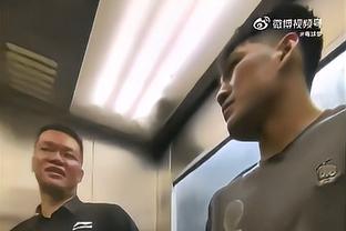 Anh ấy muốn đi. × 4 ❗ Mục Suất nói Đinh Đinh rời đội: Trận đầu tiên ra sân, không đá siêu cúp Âu Châu ngày hôm sau hắn muốn đi